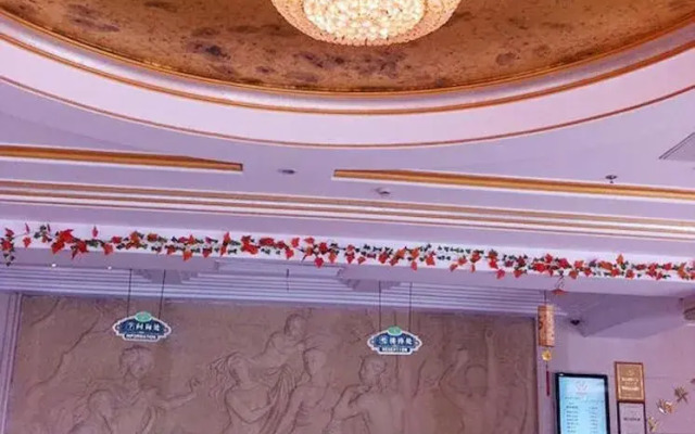 Hongjin Pudong International Airport Hotel