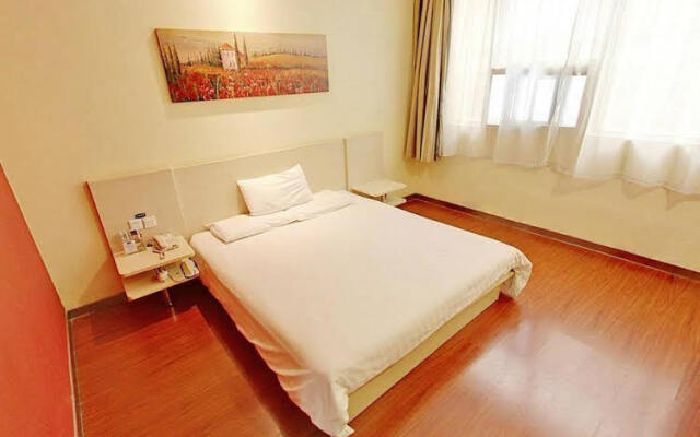 Hanting Hotel West Huai Yuan Road