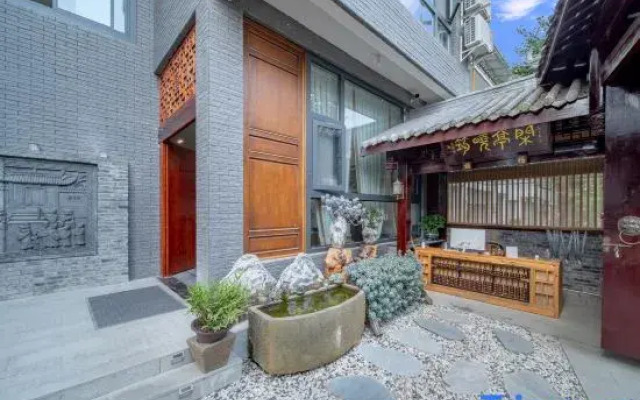 Xiantingxiaozhu Homestay