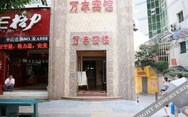 轻旅酒店(重庆沙坪坝火车站店)