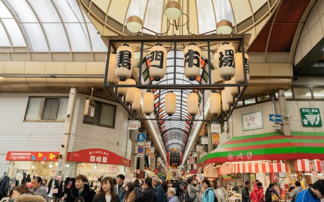 Koyakoya Apartment Kuromon Ichiba