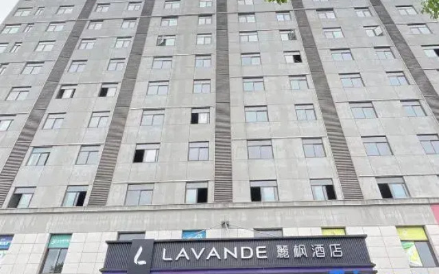 Lavande Hotel Shiyan Dongfeng Avenue Airport