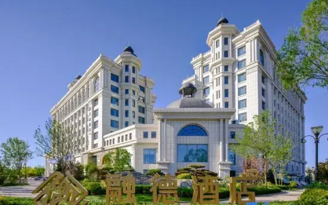 Rongde Hotel