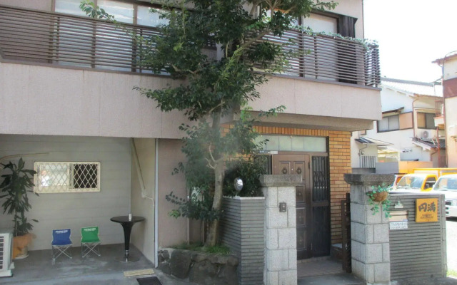 Harmony Guest House