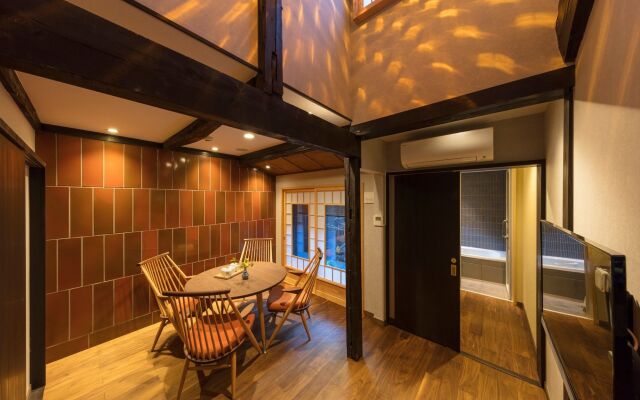 The Machiya Hotel Kyoto – Guest Rooms – Kyoto