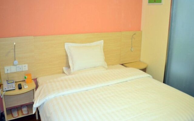 7 Days Inn Hengshui Railway Station Branch