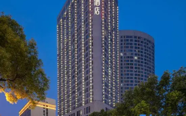 TILL BRIGHT Hotel (Changsha Sheng Bowuguan Xiangya Yiyuan Subway Station)