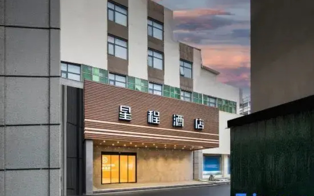 Starway Hotel