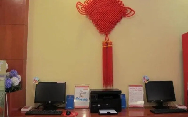 Hanting Express Xian West Passenger Station Branch