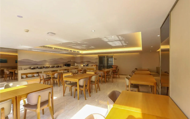 Ji Hotel Wuhan Hankou Railway Station Tangjiadun