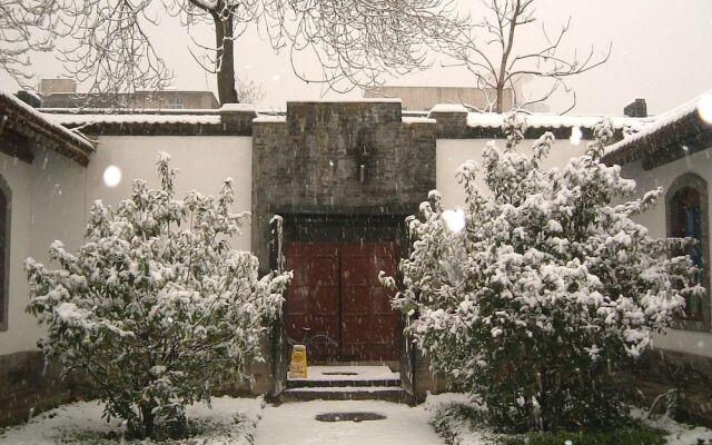 Xian Qixian 7 Sages Youth Hostel