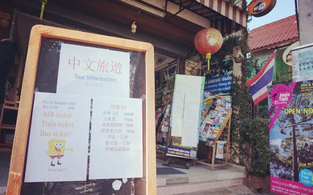 Key Hotel @ Old City Center