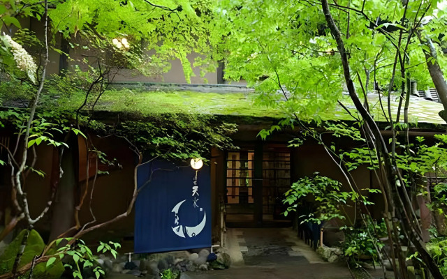 Sanso Tensui
