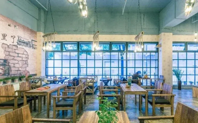 Meng Zhi Fan International Hostel