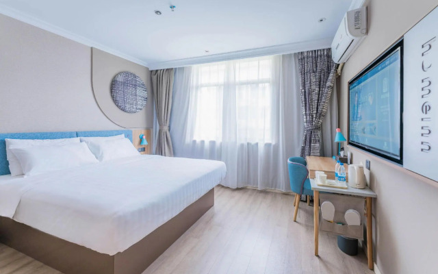 Homeinn · neo (Nanchang Yangming Road Children's Hospital Subway Station)