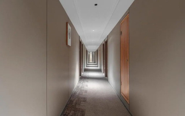 Home Inn Zhangjiajie