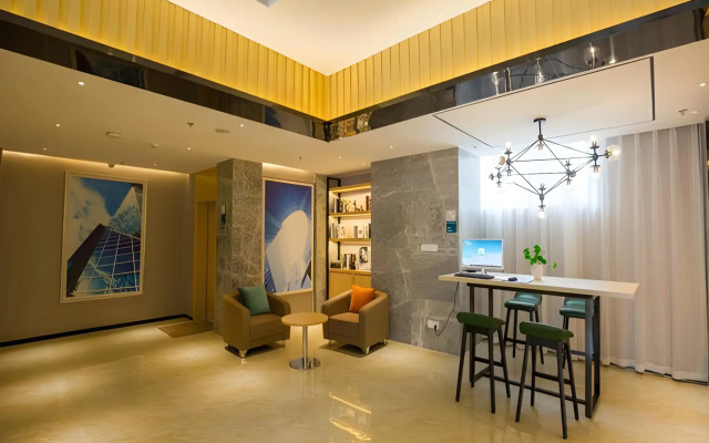 City Comfort Inn Deyang Shifang Yonghu Park