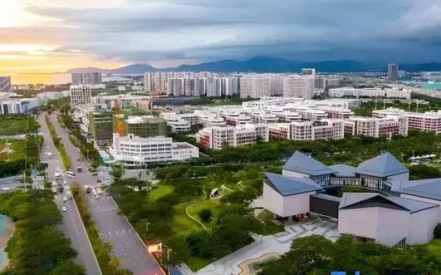 Sanya Qinghai Meisu (Nanfan Science and Technology City)