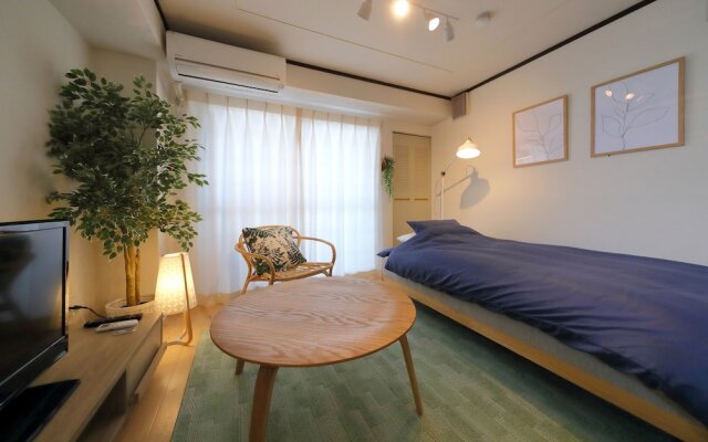 Onehome Inn Apartment in Tennouji