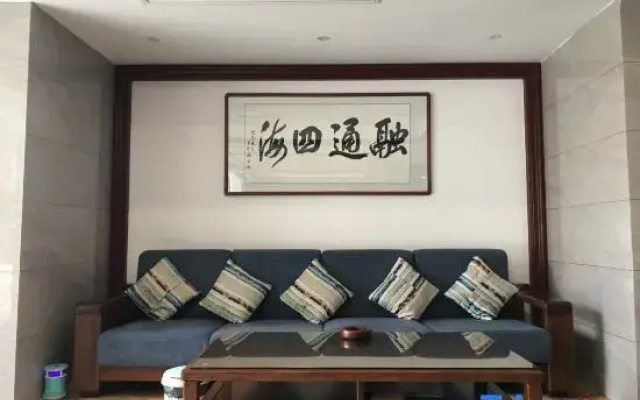 Zhangjiajie Yixiang Theme Hotel
