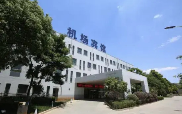 kunming Airport Hotel