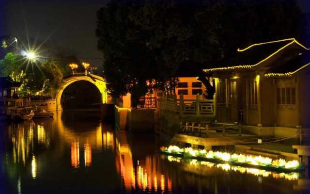 Hanting Express