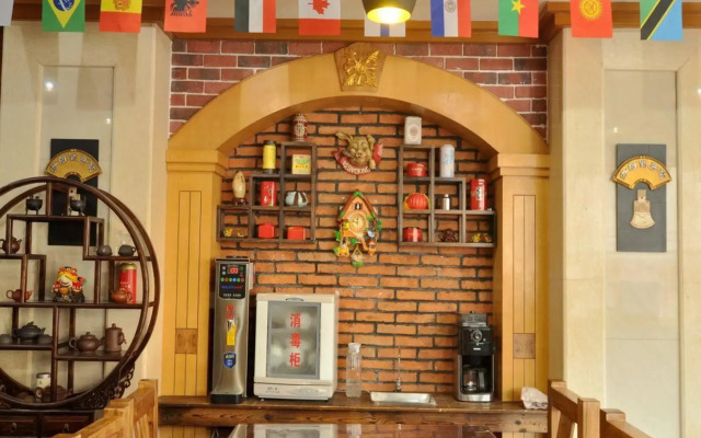 Qingdao Xintianqiao Hotel