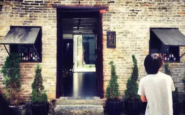 Huangyao R Boutique Hotel
