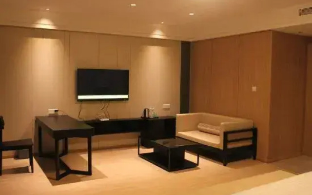 Ningbo Qianwan New Zone Haiyue Huantu NANYUAN INN Hotel (Dazhong Square)