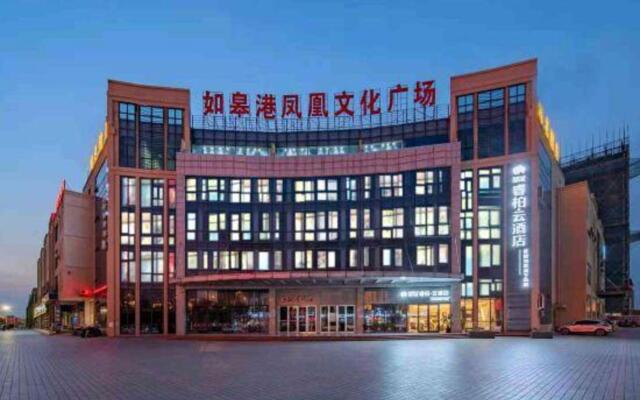 Rippleyun  Hotel(Rugao Changjiang Town Store)