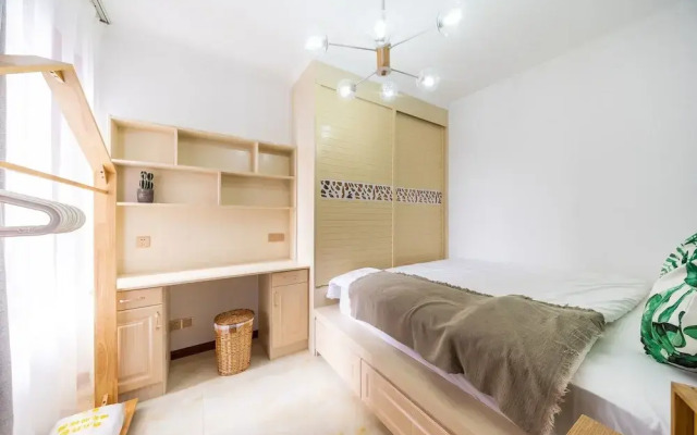 YOUJIA Apartment - South Ring