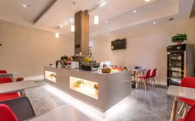 Elan Boutique Hotel Lanzhou Dongfanghong Square Subway Station