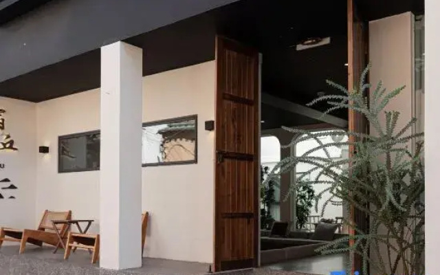Sukiu Homestay