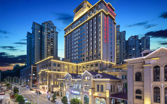 Ramada by Wyndham Jianyang