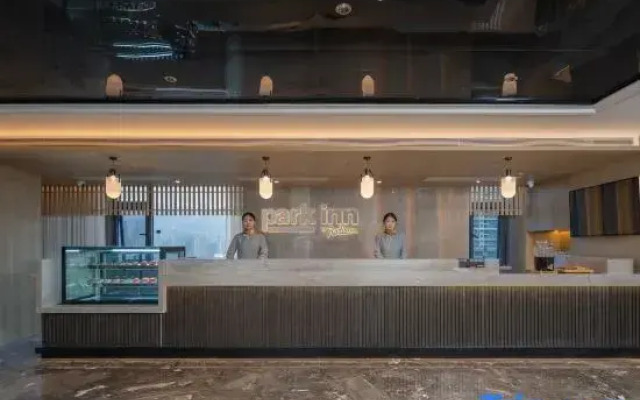 Park Inn by Radisson Hongya Cave Monument for Liberation