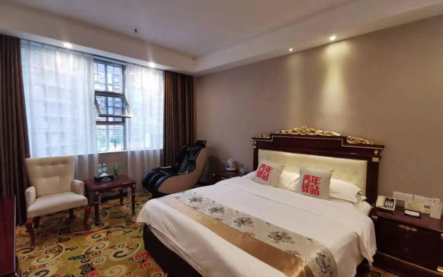 Jun Yi Kai Yue Hotel