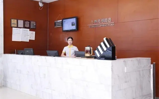 City Comfort Inn Shanglin Longhu Branch