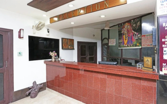 Rama hotel
