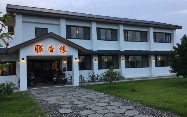 Yi-Xiang Yuan Guest House