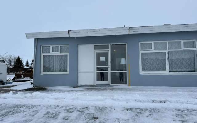 Kanslarinn Hostel