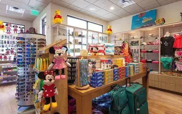 Terk & Tantor's Townhome