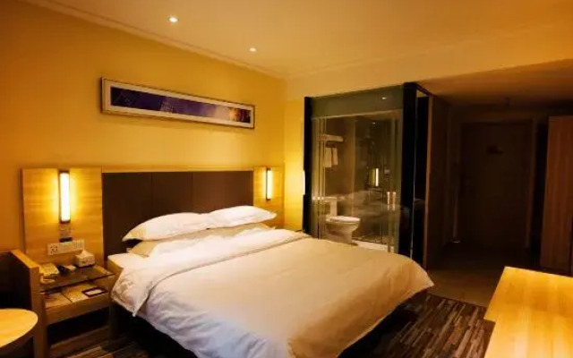 City Comfort Inn Changchun Renmin Square Xi'an Main Road Jindu