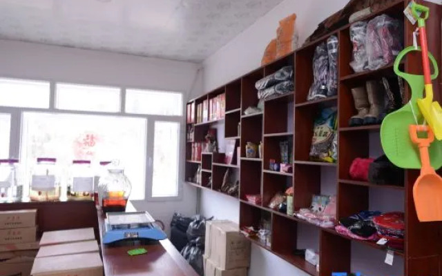Xuegu Xueman Dongsheng Guest House