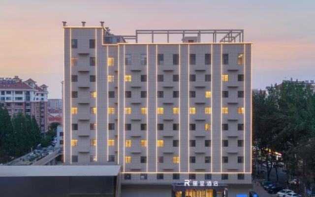 Licheng Hotel, high-speed railway station South Street, Yantai