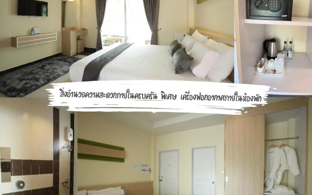 I-oon Resort Saraburi