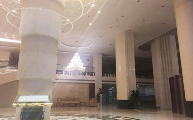 Zhong Yuan International Hotel