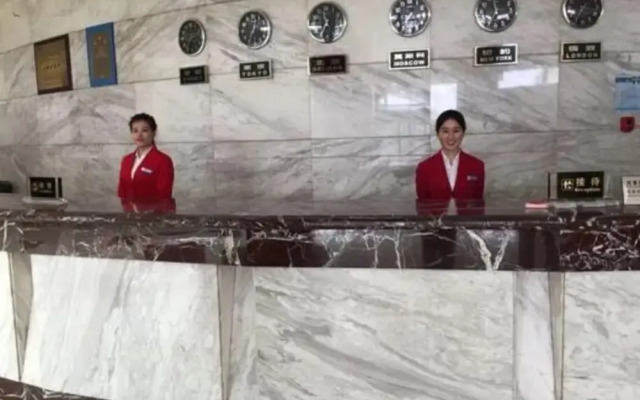 Tianjin Galaxy Hotel