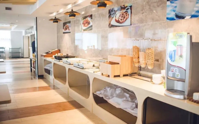 Howard Johnson Life Changrong