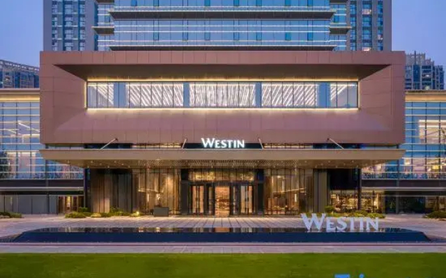 The Westin Yichang