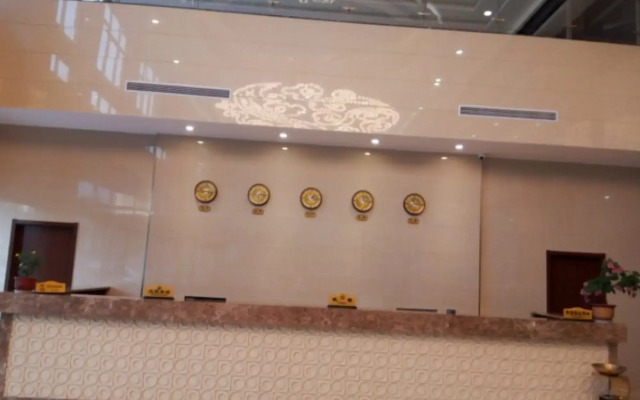 Weida Hotel Weihai
